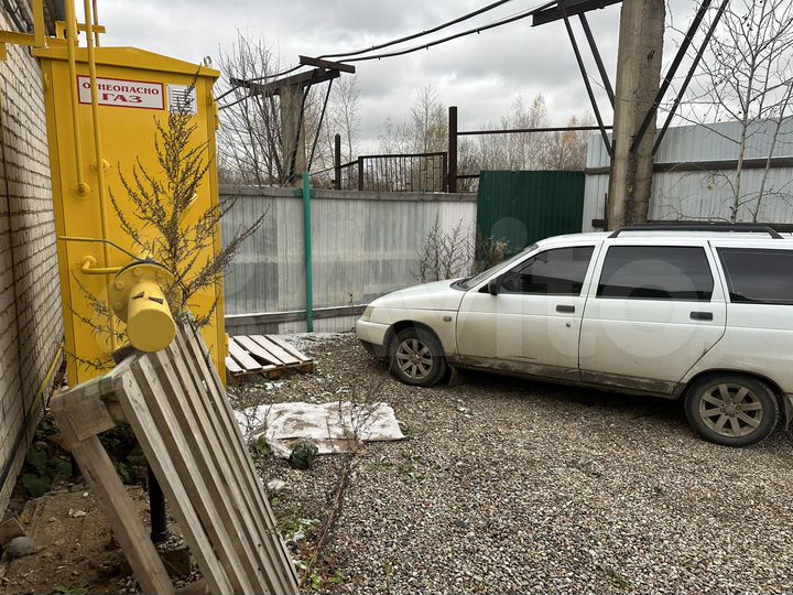 Свободного назначения, 300 м²