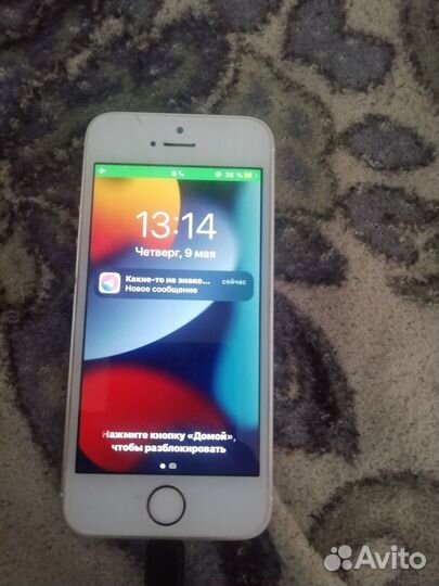 iPhone SE, 16 ГБ