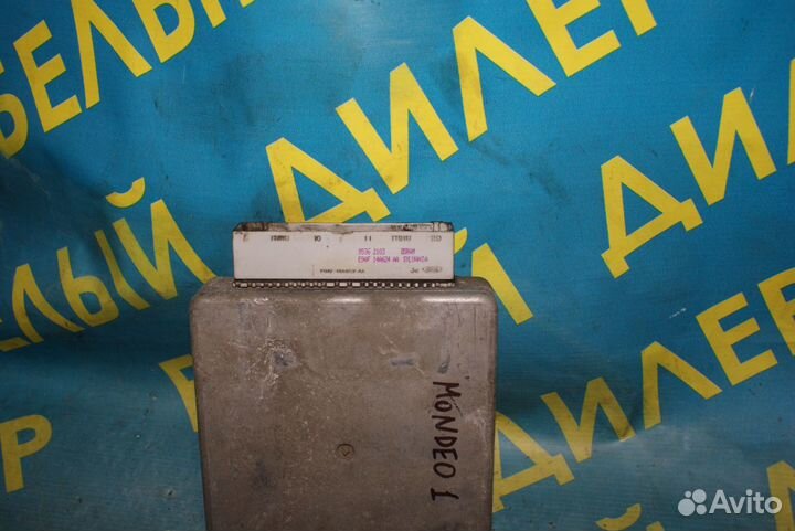 Блок управления двигателем Ford Mondeo 1