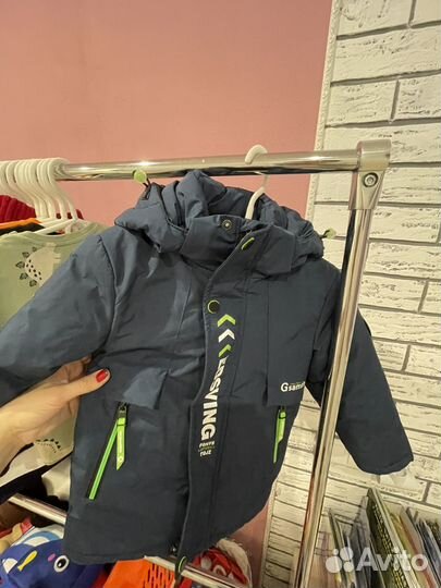 Куртка для мальчика