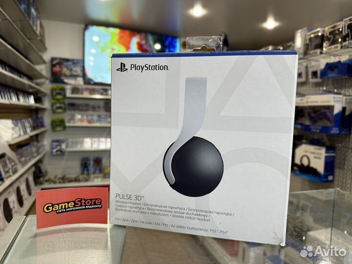 Наушники Sony Playstation Pulse 3D