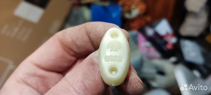 Заглушки для розеток. Комплект 5 штук