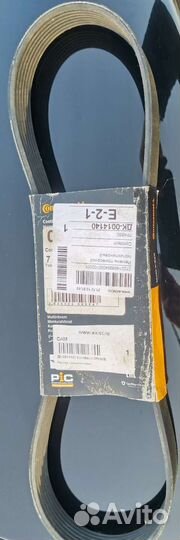 Ремень приводной continental 880