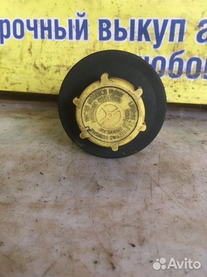 Бачок гур Ford Transit