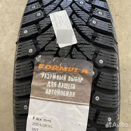 Formula Ice 205/65 R16 99T