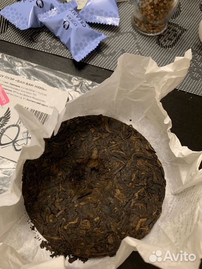 Китайский Чай Лютый