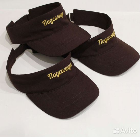 Униформа с вышивкой на заказ