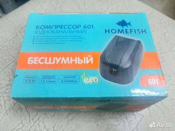 Компрессор для аквариума