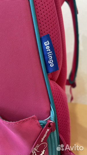 Рюкзак школьный для девочки
