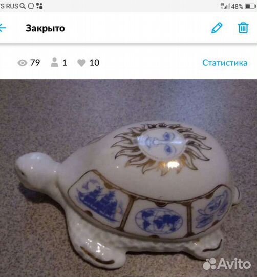 Игрушечное пианино, рояль. Черепаха. Свистулька