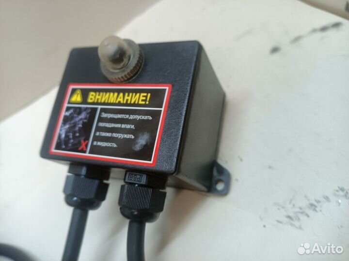 Силовой кабель для насоса + Блок защиты круг