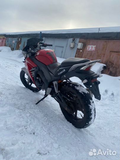 Racer skyway 250
