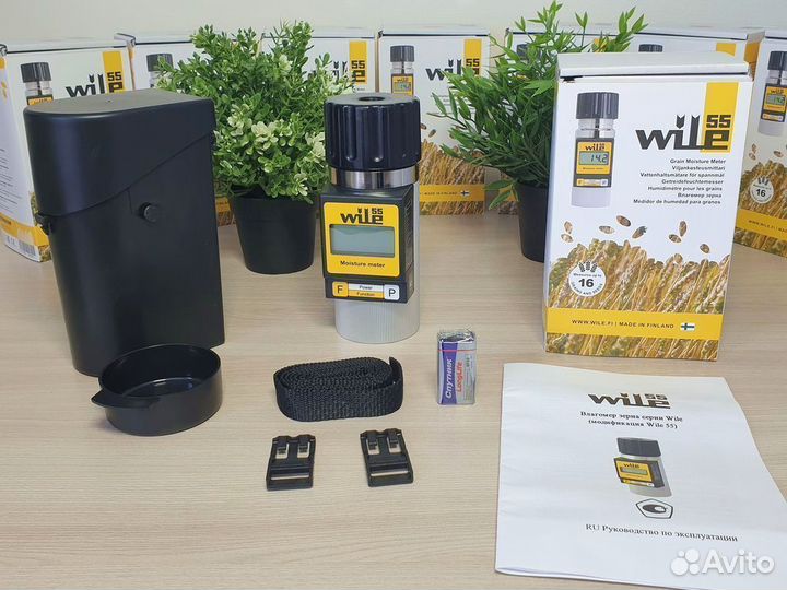Влагомер зерна Wile 55 BRO в Брянске