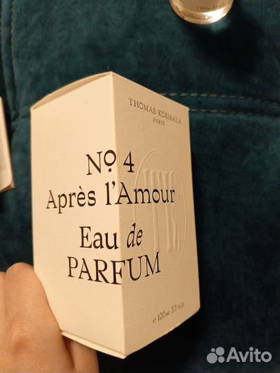 Thomas Kosmala №4 Aprés l'Amour