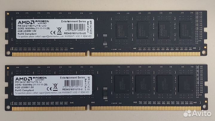 Оперативная память ddr3 4 gb 1600 и 1066