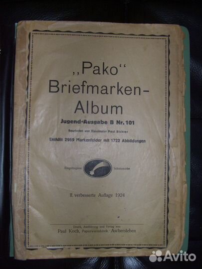 Альбом для марок 1924 год. германия