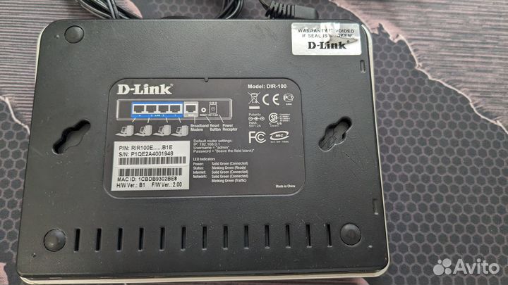 Маршрутизатор D-Link DIR-100