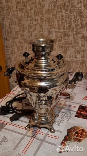 Самовар электрический