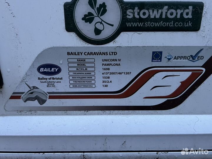 Прицеп-дача Bailey Unicorn, 2019