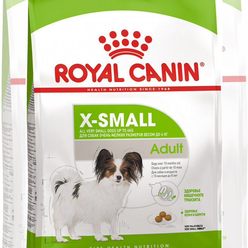 Корм для мелких собак Royal Canin X-Small 3 кг