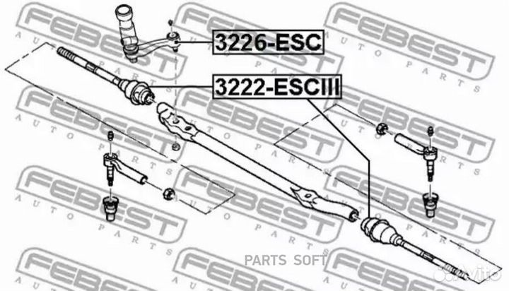 Febest 3226-ESC Сошка рулевая cadillac escalade II