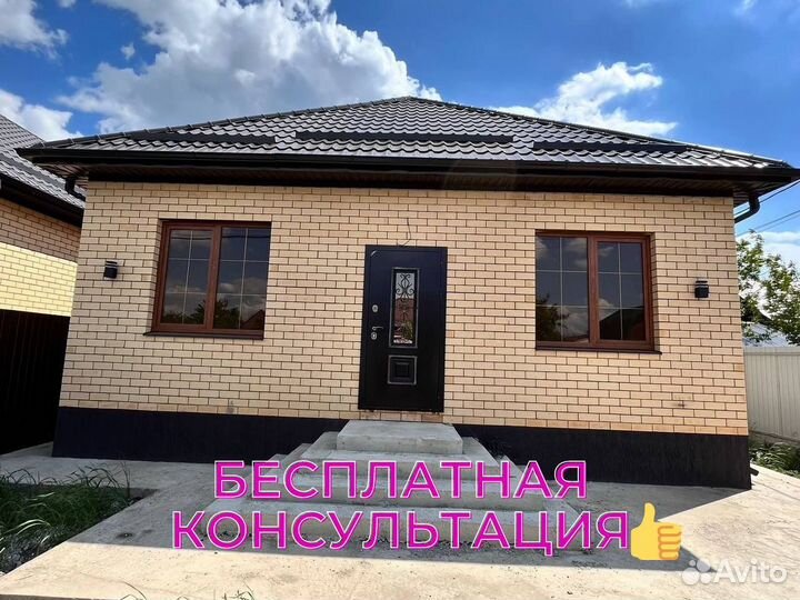 Дом из газоблока