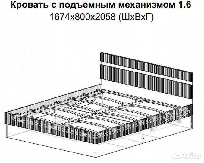 Кровать с подъемным механизмом 160х200