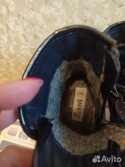 Ботинки демисезонные для девочки 25 размер
