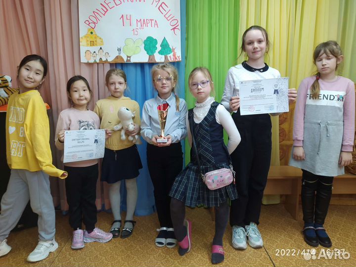 Образование детей