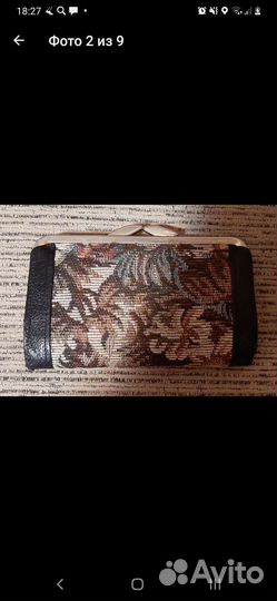 Кошельки женские кожаные новые