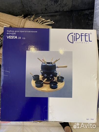 Фондюшница gipfel