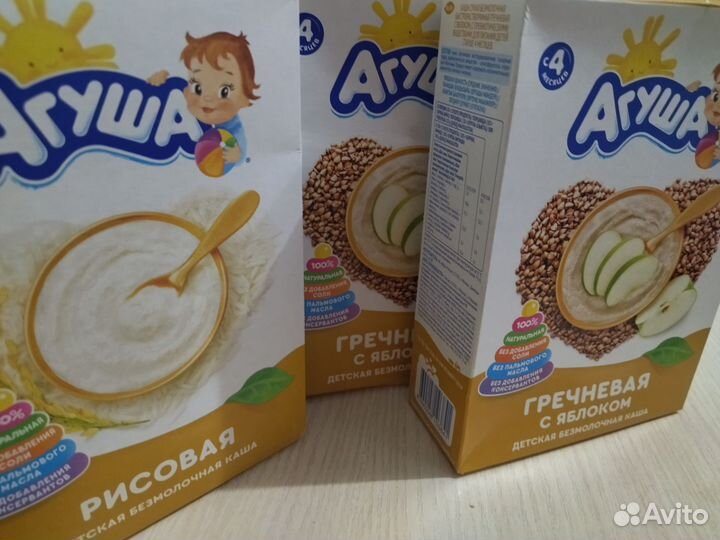 Каша Агуша безмолочная