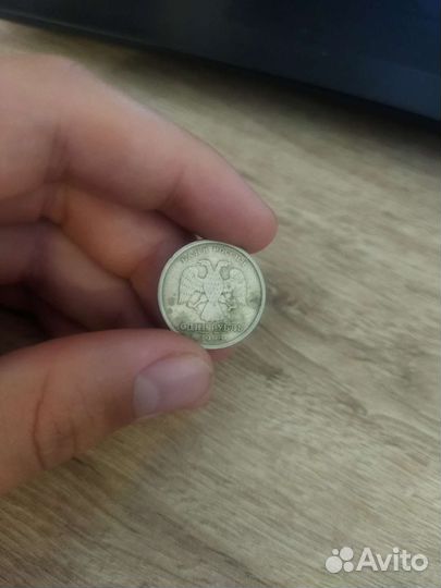 Монеты 1рубль1998 с большим каном