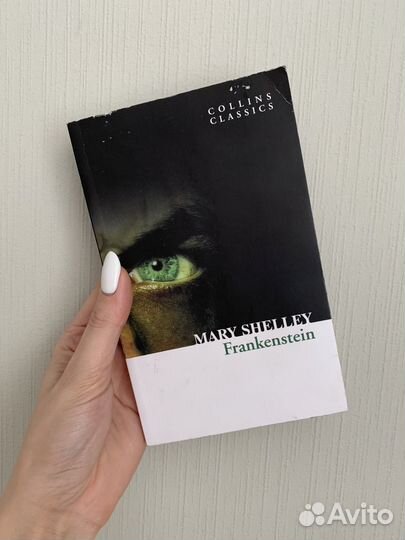 Книга на английском 