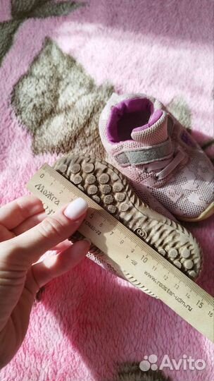 Детская обувь