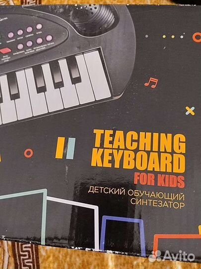 Синтезатор детский