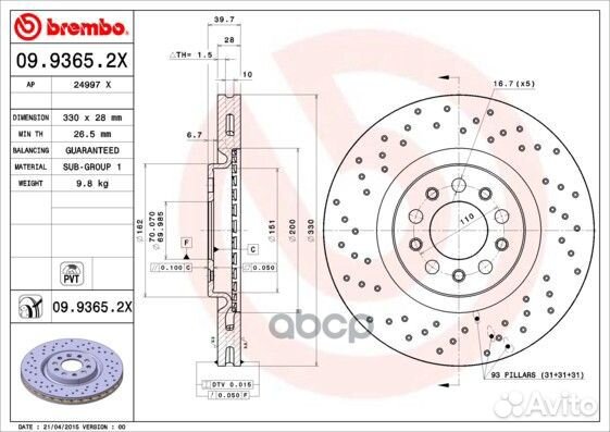 Диск торм.пер.alfa romeo 05-11/brera 06-11 330x