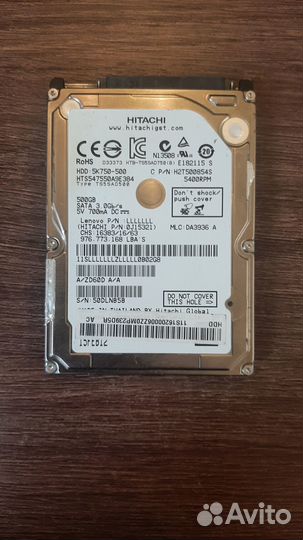 Жёсткий диск Hitachi 500G для ноутбука
