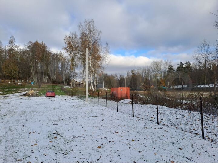 Участок 5 га (СНТ, ДНП)