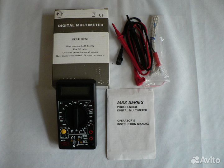 Мультиметры