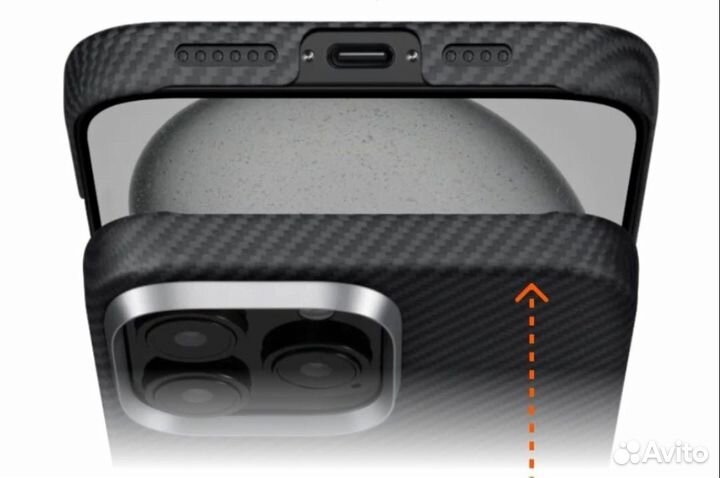 Pitaka iPhone 16 pro max