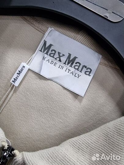 Костюм Max Mara premium