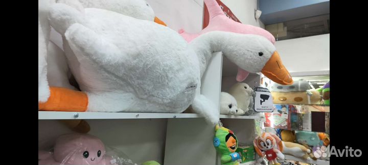 Огромадный Гусь обнимусь 190