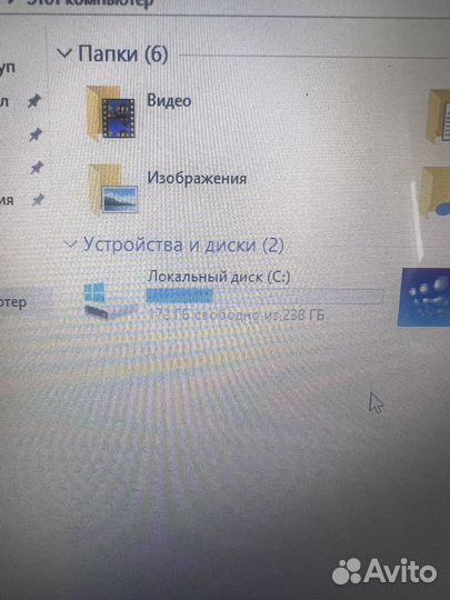 Игровой ноутбук Lenovo