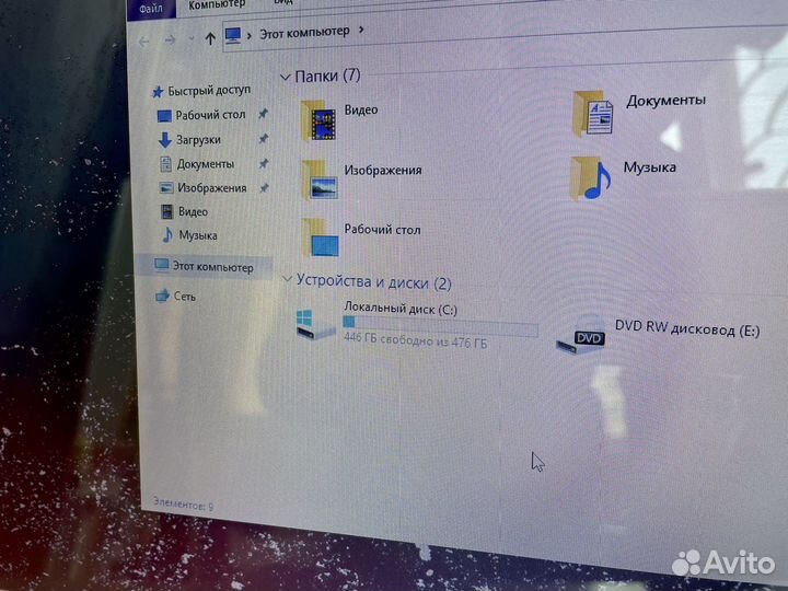 Ноутбук Acer 17 дюймов/480 гб ssd
