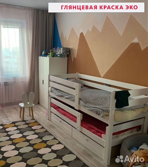 Двухъярусная кровать