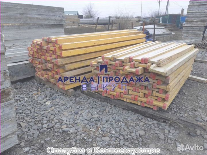 Балка двутавровая
