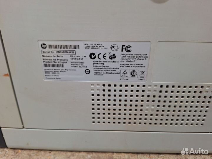 Цветной лазерный принтер мфу