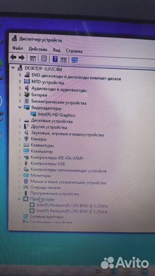 Ноутбук Lenovo Think pad E520