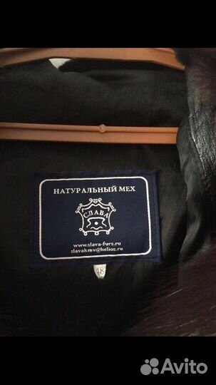Шуба из овчины